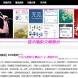 著名图书馆