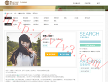 浏览器图片保存在哪里